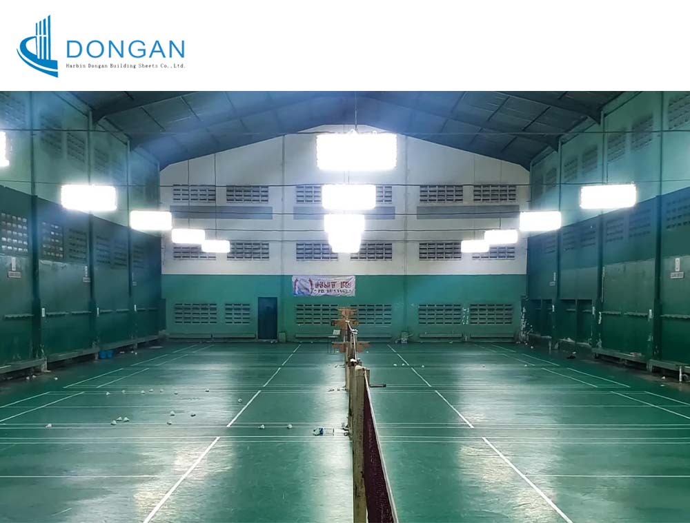Badminton Hall