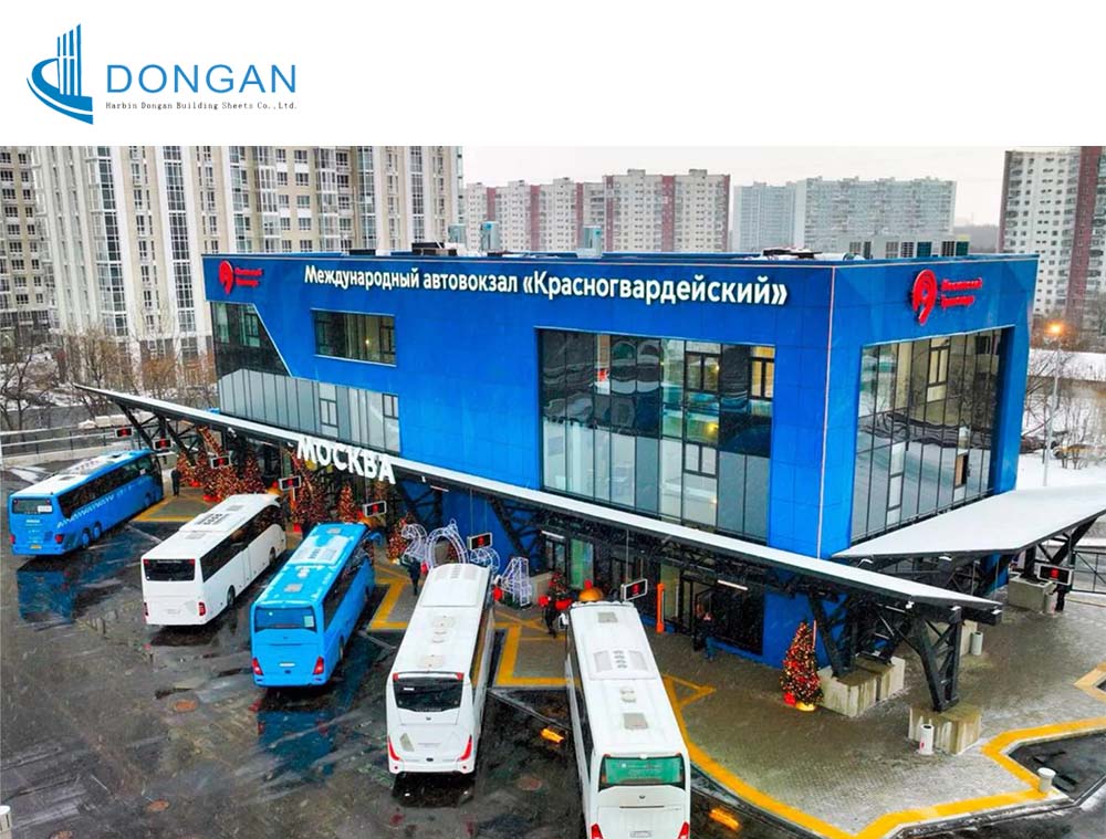 Intercity Bus Station